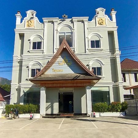 Vang Vieng Misokxay Hotel Zewnętrze zdjęcie